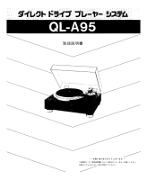 JVC QLA-95-Owners-Manual 